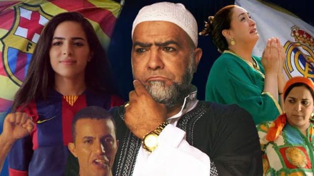 هلا مدريد فيسكا بارصا