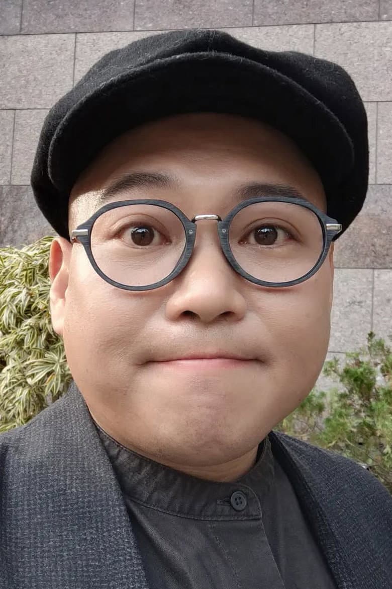 Eric Wu