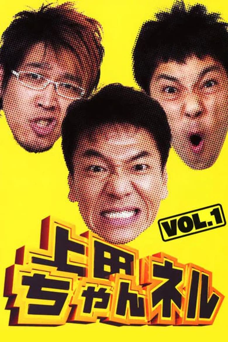 movie-thumb