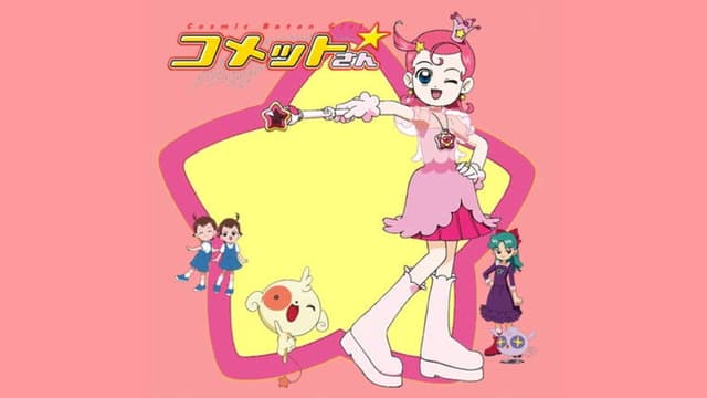 Cosmic Baton Girl Comet-san