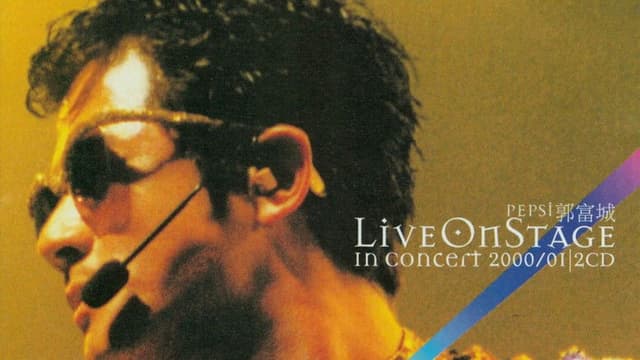 Aaron kwok Live on Stage Concert 2000/01