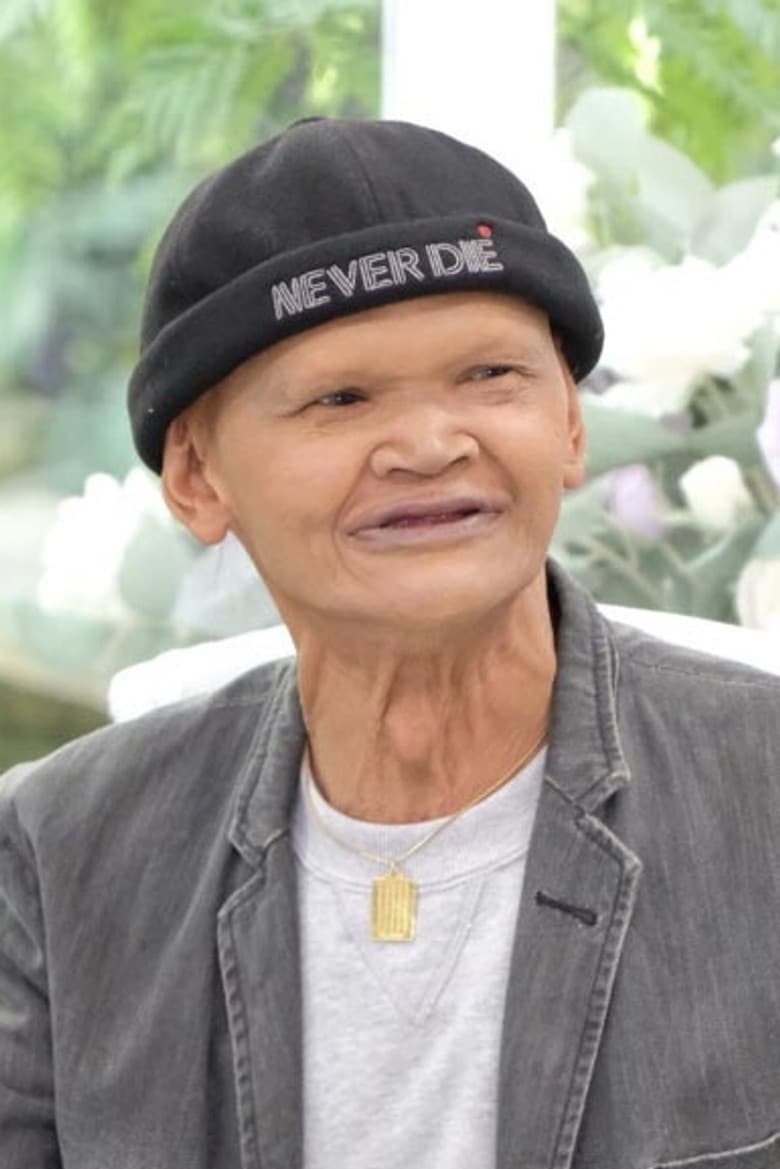 Suthep Seesai