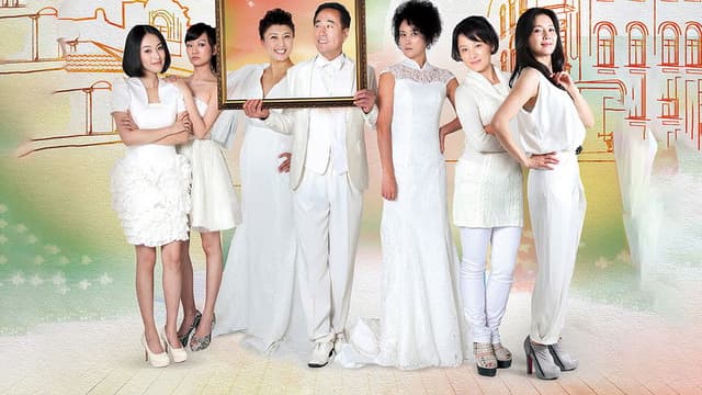 我家的春秋冬夏