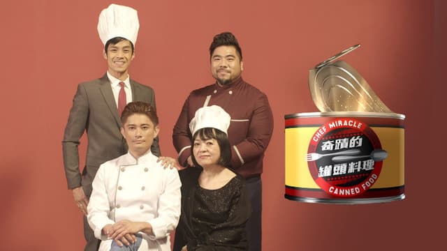 Chef Miracle - Canned Food