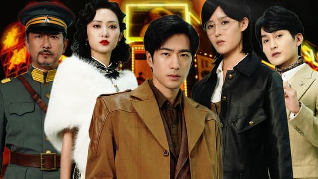 上海滩之龙凤会