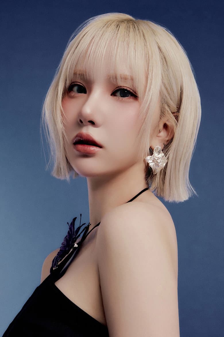 Eunha