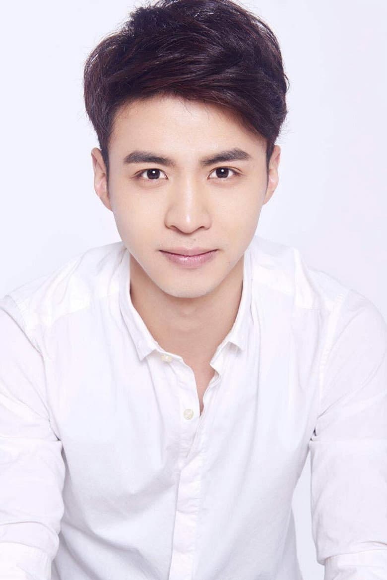 Ye Tian