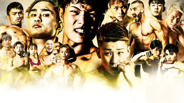 SHOOT BOXING 2025 act.2