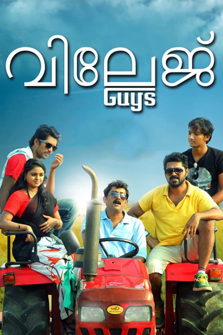 movie-thumb