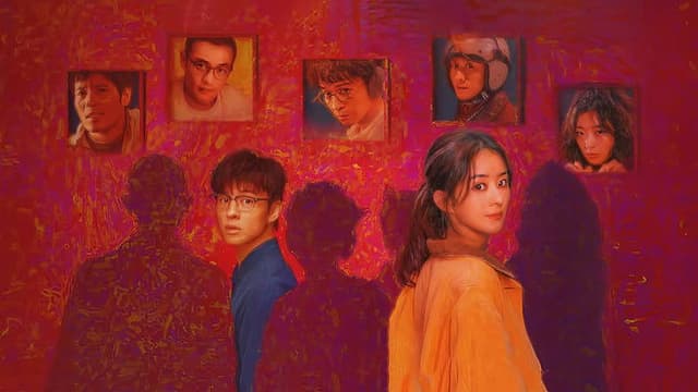 What a Wonderful World