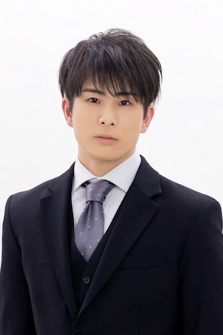 Rin Sato