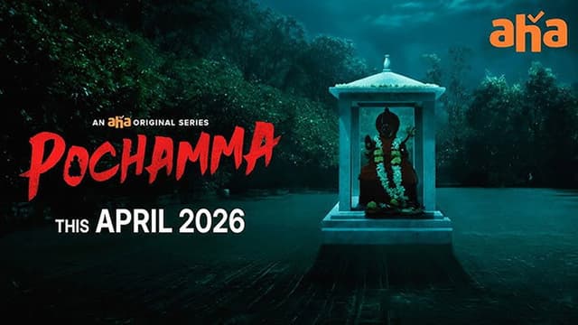 Pochamma