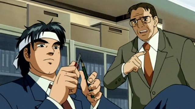 Salaryman Kintaro
