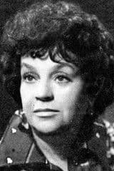 Руфь Райкина-Иоффе