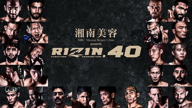 RIZIN 40