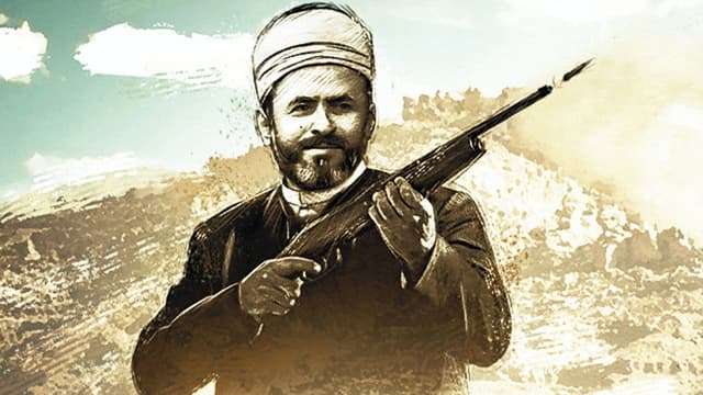 Izz ad-Din al-Qassam