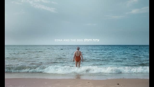 Edna and the Dog