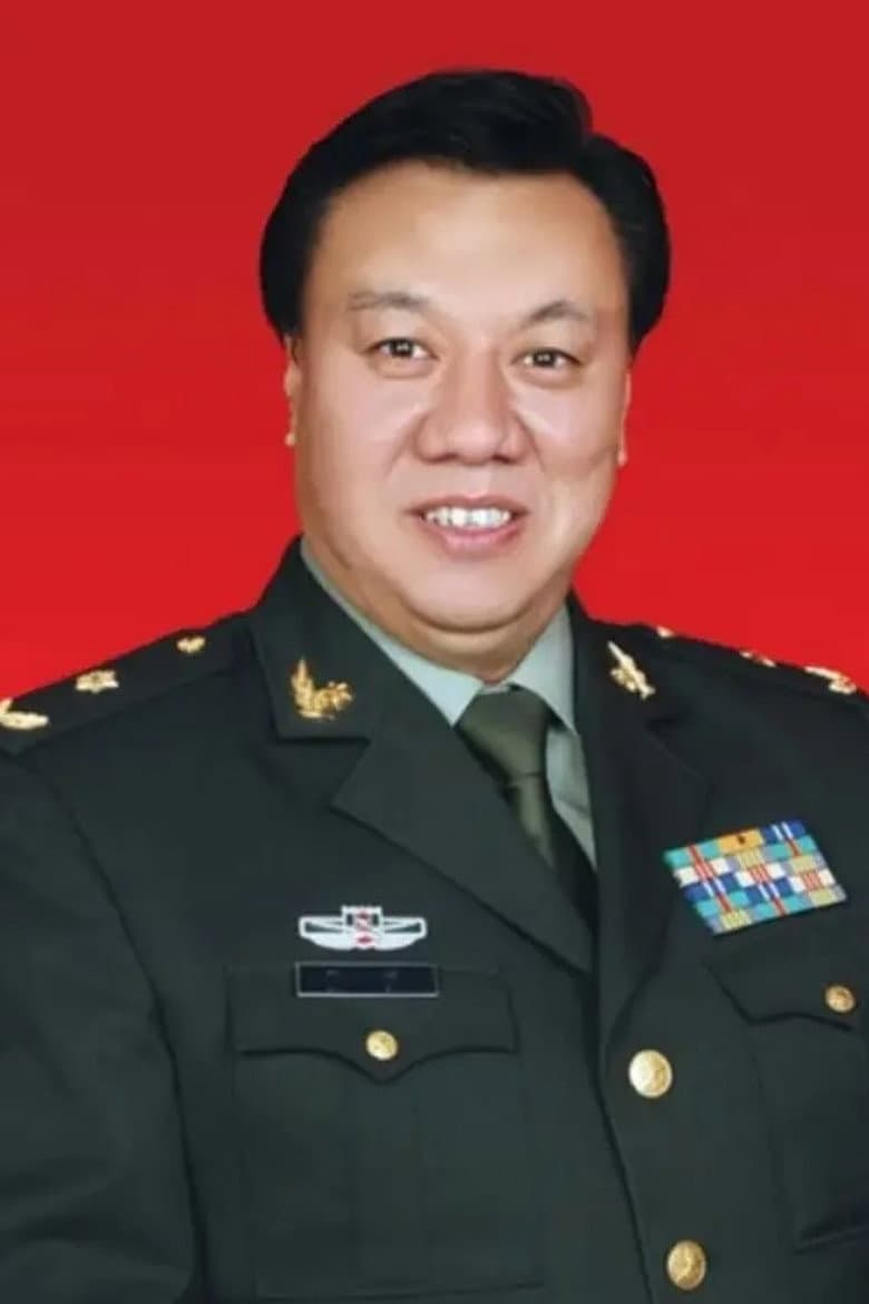 刘斌
