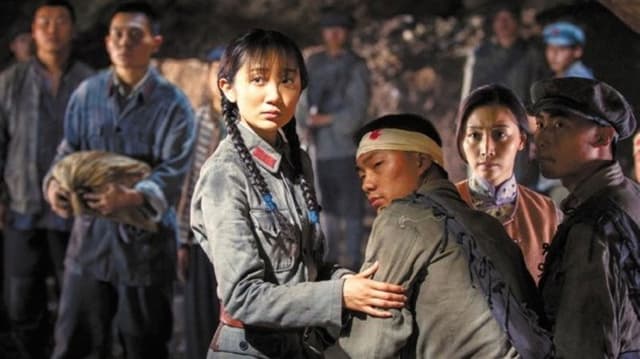 我是红军