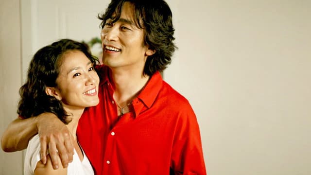 완전한 사랑