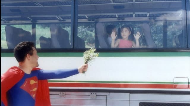 Superman in Early Summer