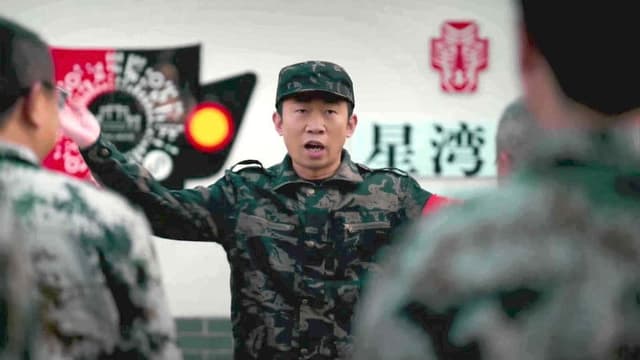 三星堆里有个村