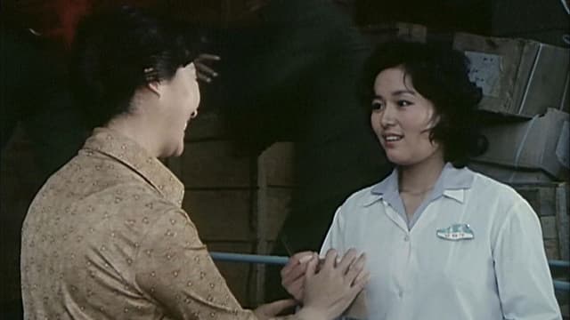 A Seat in Manager's Office