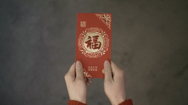The Red Packet