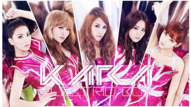 KARASIA 2013 HAPPY NEW YEAR in TOKYO DOME