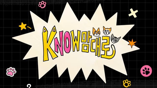 The kNOw Way