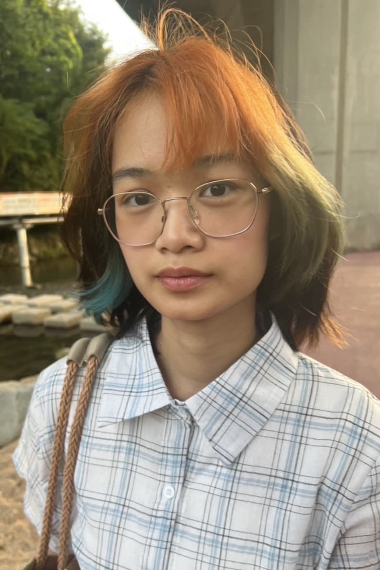 Naphatsanan Buasombun