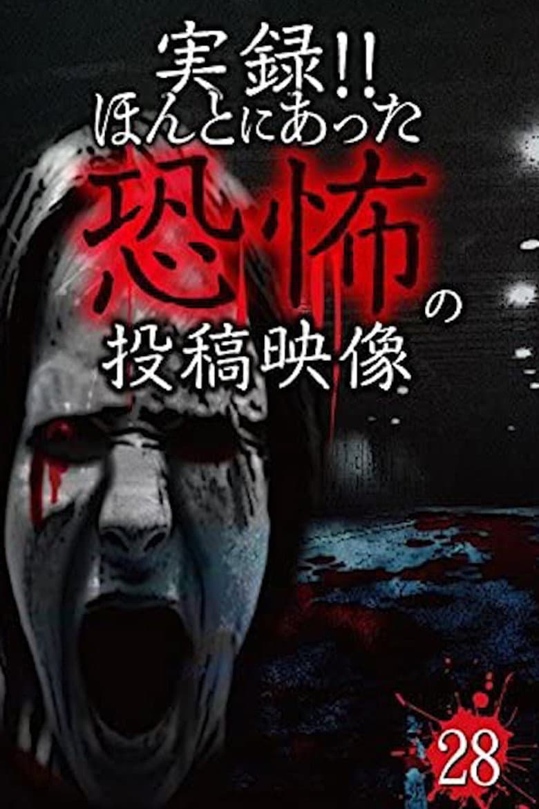movie-thumb