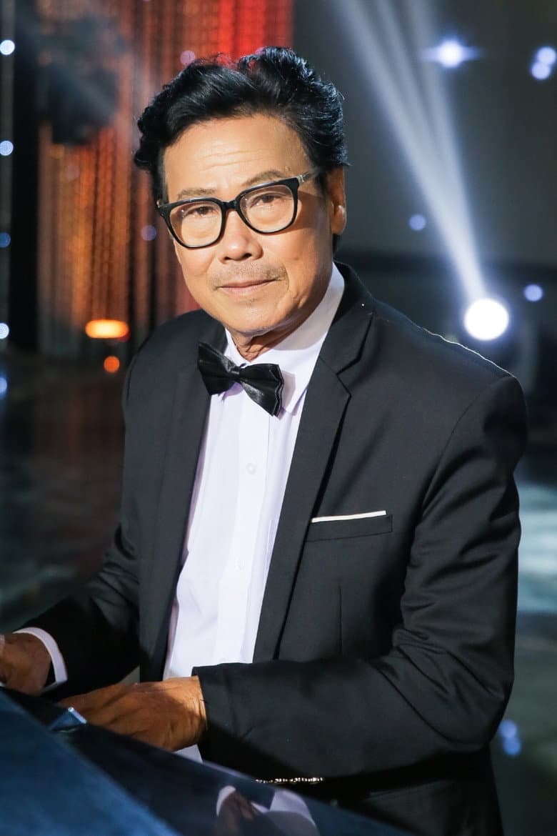 Cao Minh