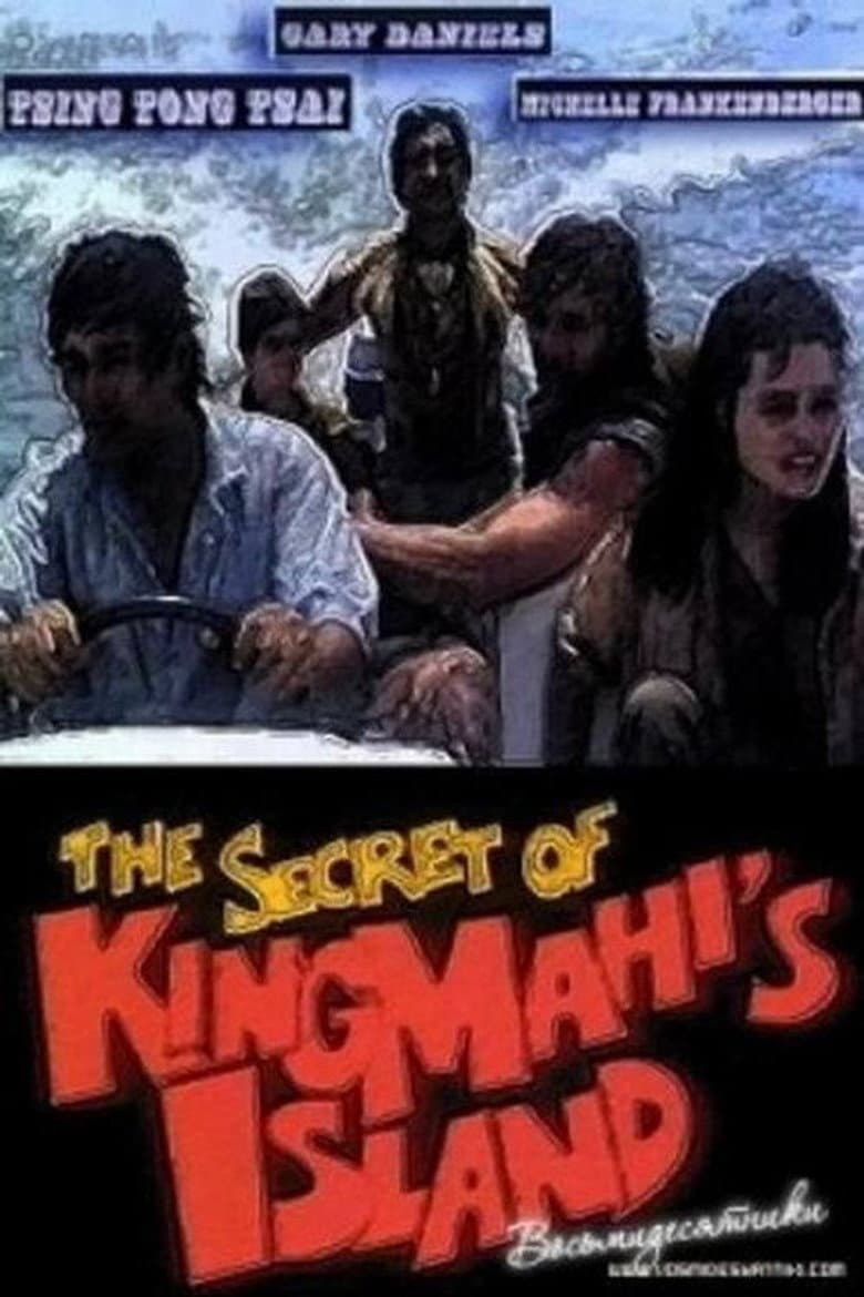 movie-thumb