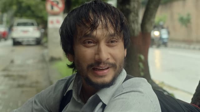 Ke Ghar Ke Dera - Ghar No. 2
