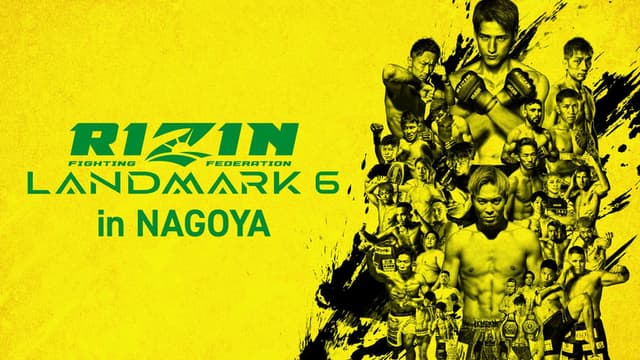 RIZIN LANDMARK 6 in NAGOYA
