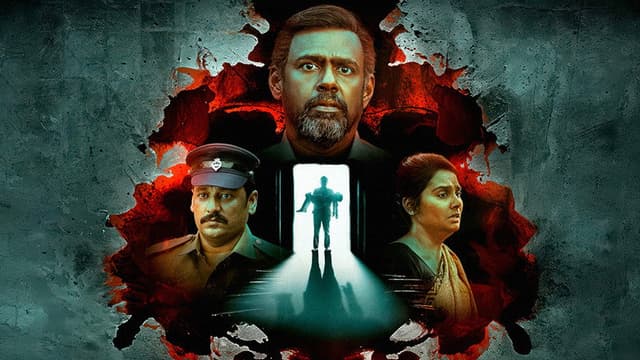 Kuttram Purindhavan