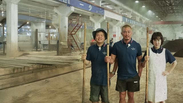 추성훈의 밥값은 해야지