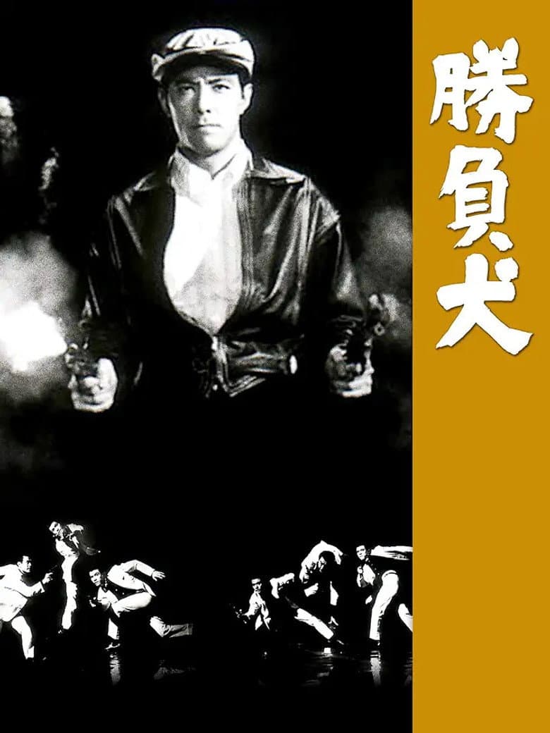movie-thumb