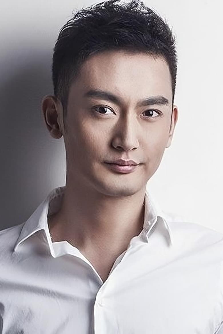 Hu Chunyong
