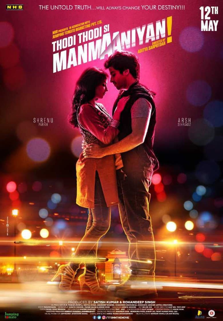 movie-thumb