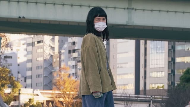 The Melancholy of Nagi