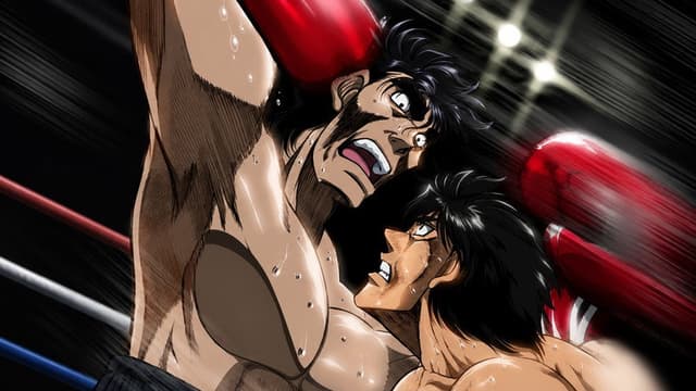 Fighting Spirit - Mashiba vs. Kimura