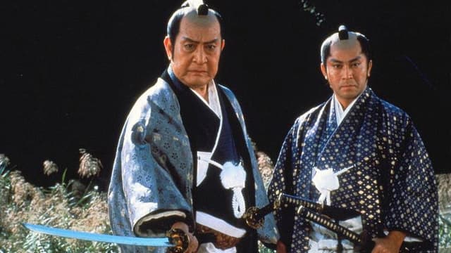 Tokugawa Chronicles: Ambition of the 3 Branches