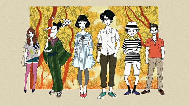 The Tatami Galaxy