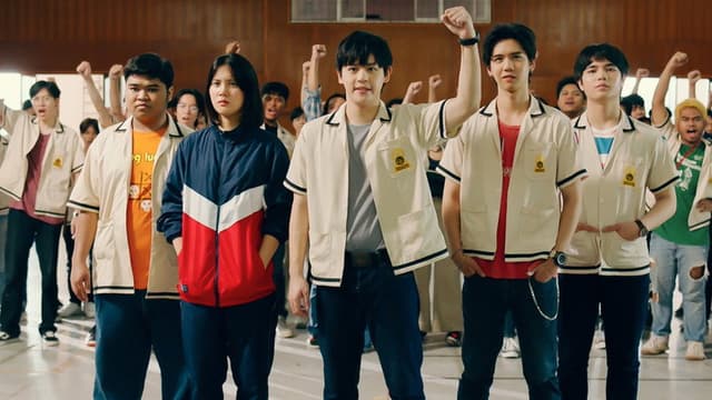 Don't Touch My Gang