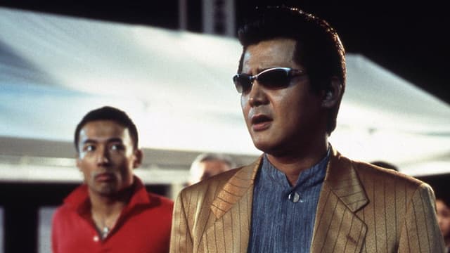 The King of Minami: Nest Egg Robbery