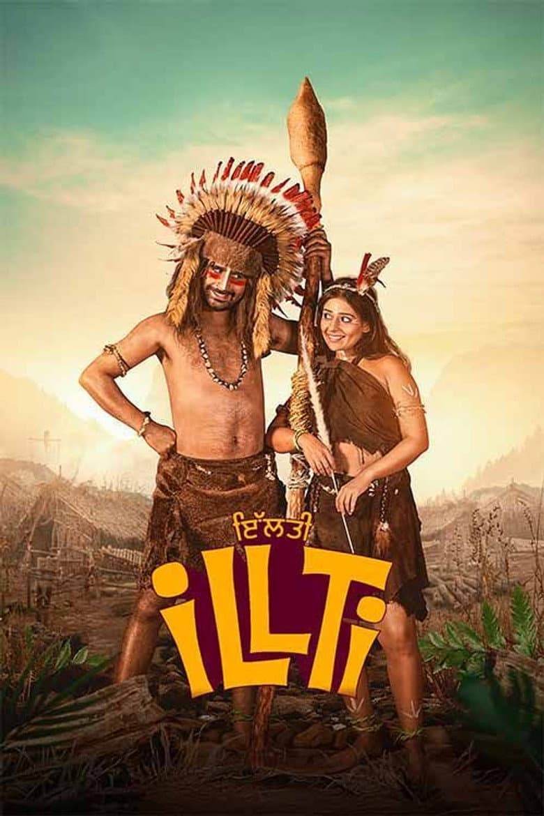 movie-thumb