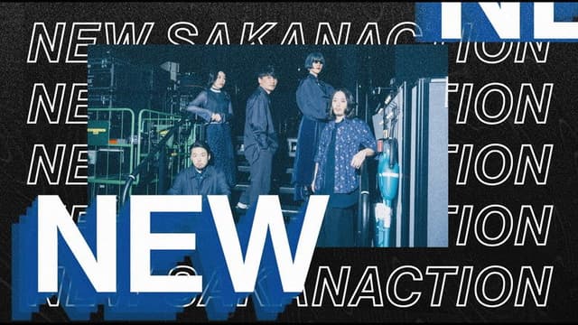 SAKANAQUARIUM 2024 “turn”