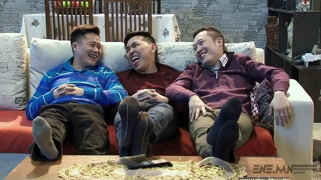 Three Friends